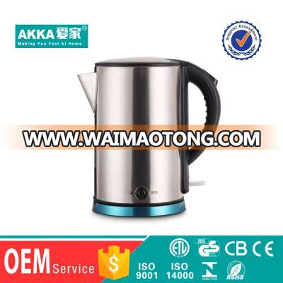 Hotel water cooking large capacity stainless steel automatic electric water heater pour over coffee tea kettle